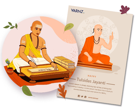 ai generated tulsidas jayanti greeting cards