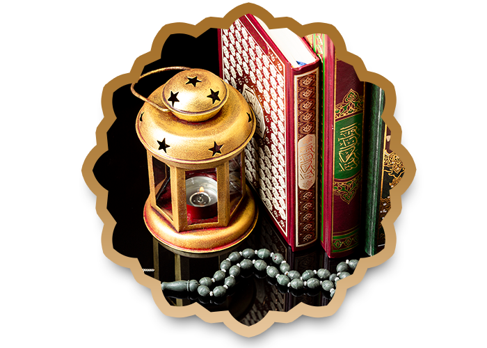 islamic new year image